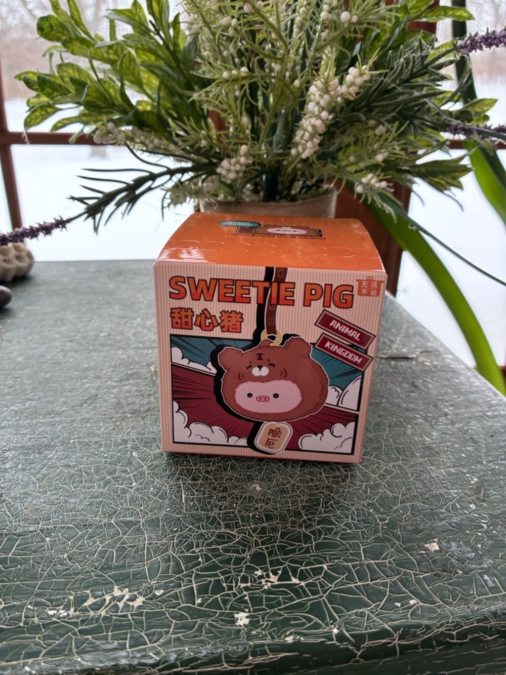 Collectible Blind Box - Orange Plush Figure